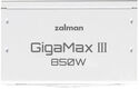 Zalman ZM850-GV3 WH