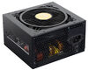 Zalman ZM750-TMX2 VIEW