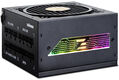 Zalman ZM750-TMX2 VIEW