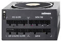 Zalman ZM750-TMX2 VIEW