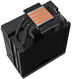 ZALMAN CNPS9X ECO DS ZALMAN CNPS9X ECO DS