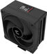 ZALMAN CNPS9X ECO DS ZALMAN CNPS9X ECO DS