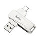 Netac U782C 64GB USB3.2+TypeC Dual Flash Drive