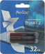 Netac U182 Red 32GB USB3.2 Flash Drive Netac U182 Red 32GB USB3.2 Flash Drive