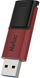Netac U182 Red 32GB USB3.2 Flash Drive Netac U182 Red 32GB USB3.2 Flash Drive
