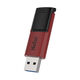 Netac U182 Red 128GB USB3.2 Flash Drive Netac U182 Red 128GB USB3.2 Flash Drive