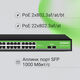 Коммутатор Digma DSP224G-2S-R400 (L2) 24x1Гбит/с 2SFP 24PoE 24PoE+ 2PoE++ 400W неуправляемый Коммутатор Digma DSP224G-2S-R400 (L2) 24x1Гбит/с 2SFP 24PoE 24PoE+ 2PoE++ 400W неуправляемый
