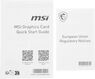 Видеокарта MSI PCI-E 5.0 RTX 5060 Ti 8G SHADOW 2X PLUS NVIDIA GeForce RTX 5060TI 8Gb 128bit GDDR7 2572/28000 HDMIx1 DPx3 HDCP Ret Видеокарта MSI PCI-E 5.0 RTX 5060 Ti 8G SHADOW 2X PLUS NVIDIA GeForce RTX 5060TI 8Gb 128bit GDDR7 2572/28000 HDMIx1 DPx3 HDCP Ret