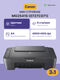 Canon Pixma MG2541S