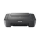 Canon Pixma MG2541S