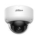 Dahua DH-IPC-HDBW3449EP-S-IL-0280B