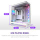 NZXT CM-H92FW-R1 NZXT CM-H92FW-R1