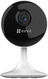 Камера видеонаблюдения IP Ezviz C1C-B 1080P Wi-Fi 2.8-2.8мм цв. корп.:белый (CS-C1C (1080P,H.265)) Камера видеонаблюдения IP Ezviz C1C-B 1080P Wi-Fi 2.8-2.8мм цв. корп.:белый (CS-C1C (1080P,H.265))