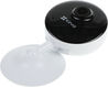 Камера видеонаблюдения IP Ezviz C1C-B 1080P Wi-Fi 2.8-2.8мм цв. корп.:белый (CS-C1C (1080P,H.265)) Камера видеонаблюдения IP Ezviz C1C-B 1080P Wi-Fi 2.8-2.8мм цв. корп.:белый (CS-C1C (1080P,H.265))