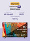Телевизор OLED Skyworth 55 Телевизор OLED Skyworth 55