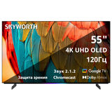 Телевизор OLED Skyworth 55" 55SXF9800 Frameless черный 4K Ultra HD 120Hz MEMC DVB-T DVB-T2 DVB-C DVB-S DVB-S2 USB WiFi Smart TV&nbsp;<img style='position: relative;margin:0' src='/image/only_to_order_edit.gif' alt='На заказ' title='На заказ' />