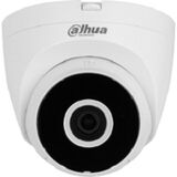 Уличная турельная IP-видеокамера 4Мп с Wi-Fi DAHUA DH-IPC-HDW1430DTP-SAW-0280B&nbsp;<img style='position: relative;margin:0' src='/image/only_to_order_edit.gif' alt='На заказ' title='На заказ' />