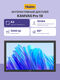 Huion KAMVAS Pro 19 Huion KAMVAS Pro 19