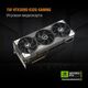 ASUS TUF-RTX5090-O32G-GAM