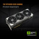 ASUS TUF-RTX5090-O32G-GAM