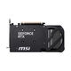 MSI GeForce RTX 5060 Ti 16G SHADOW 2X PLUS