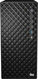 ПК IRU Tactio 520B6SB MT Ryzen 5 8500G (3.5) 32Gb SSD512Gb RGr FreeDOS 2.5Gigabit 450W черный (RUS) (2116626) ПК IRU Tactio 520B6SB MT Ryzen 5 8500G (3.5) 32Gb SSD512Gb RGr FreeDOS 2.5Gigabit 450W черный (RUS) (2116626)