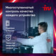 ПК IRU Tactio 320A5GE MT i5 13400F (2.5) 16Gb SSD512Gb RTX3050 6Gb без ОС GbitEth 500W черный (RUS) (2116869) ПК IRU Tactio 320A5GE MT i5 13400F (2.5) 16Gb SSD512Gb RTX3050 6Gb без ОС GbitEth 500W черный (RUS) (2116869)