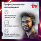 ПК IRU Tactio 320A5GE MT i5 13400F (2.5) 16Gb SSD512Gb RTX3050 6Gb без ОС GbitEth 500W черный (RUS) (2116869) ПК IRU Tactio 320A5GE MT i5 13400F (2.5) 16Gb SSD512Gb RTX3050 6Gb без ОС GbitEth 500W черный (RUS) (2116869)