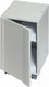 Тумба Ricoh высокая High Cabinet 56 (933447) для Ricoh MP 2014D/2014AD