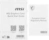 Видеокарта MSI PCI-E 5.0 RTX 5060 Ti 8G GAMING TRIO OC NVIDIA GeForce RTX 5060TI 8Gb 128bit GDDR7 2572/28000 HDMIx1 DPx3 HDCP Ret