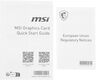 Видеокарта MSI PCI-E 5.0 RTX 5070 12G SHADOW 3X NVIDIA GeForce RTX 5070 12Gb 192bit GDDR7 2542/28000 HDMIx1 DPx3 HDCP Ret