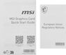 Видеокарта MSI PCI-E 5.0 RTX 5070 12G VENTUS 2X NVIDIA GeForce RTX 5070 12Gb 192bit GDDR7 2542/28000 HDMIx1 DPx3 HDCP Ret Видеокарта MSI PCI-E 5.0 RTX 5070 12G VENTUS 2X NVIDIA GeForce RTX 5070 12Gb 192bit GDDR7 2542/28000 HDMIx1 DPx3 HDCP Ret