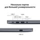 Huawei MateBook D16 MCLG-X [53013YDL] Space Gray 16