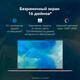 Huawei MateBook D16 MCLG-X [53013YDL] Space Gray 16