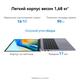 Huawei MateBook D16 MCLG-X [53013YDL] Space Gray 16