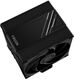 ID-COOLING FROZN A410 DK LGA1851/1700/1200/115X/AM5/AM4 (10шт/кор, TDP 230W, PWM, 4 тепл.трубки прямого контакта, DUAL FAN 120mm, черный) RET ID-COOLING FROZN A410 DK LGA1851/1700/1200/115X/AM5/AM4 (10шт/кор, TDP 230W, PWM, 4 тепл.трубки прямого контакта, DUAL FAN 120mm, черный) RET