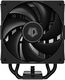 ID-COOLING FROZN A410 DK LGA1851/1700/1200/115X/AM5/AM4 (10шт/кор, TDP 230W, PWM, 4 тепл.трубки прямого контакта, DUAL FAN 120mm, черный) RET ID-COOLING FROZN A410 DK LGA1851/1700/1200/115X/AM5/AM4 (10шт/кор, TDP 230W, PWM, 4 тепл.трубки прямого контакта, DUAL FAN 120mm, черный) RET