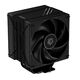 ID-COOLING FROZN A410 DK LGA1851/1700/1200/115X/AM5/AM4 (10шт/кор, TDP 230W, PWM, 4 тепл.трубки прямого контакта, DUAL FAN 120mm, черный) RET ID-COOLING FROZN A410 DK LGA1851/1700/1200/115X/AM5/AM4 (10шт/кор, TDP 230W, PWM, 4 тепл.трубки прямого контакта, DUAL FAN 120mm, черный) RET