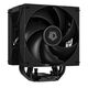 ID-COOLING FROZN A410 DK LGA1851/1700/1200/115X/AM5/AM4 (10шт/кор, TDP 230W, PWM, 4 тепл.трубки прямого контакта, DUAL FAN 120mm, черный) RET ID-COOLING FROZN A410 DK LGA1851/1700/1200/115X/AM5/AM4 (10шт/кор, TDP 230W, PWM, 4 тепл.трубки прямого контакта, DUAL FAN 120mm, черный) RET