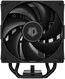 ID-COOLING FROZN A410 DK LGA1851/1700/1200/115X/AM5/AM4 (10шт/кор, TDP 230W, PWM, 4 тепл.трубки прямого контакта, DUAL FAN 120mm, черный) RET ID-COOLING FROZN A410 DK LGA1851/1700/1200/115X/AM5/AM4 (10шт/кор, TDP 230W, PWM, 4 тепл.трубки прямого контакта, DUAL FAN 120mm, черный) RET