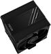 ID-COOLING FROZN A410 DK LGA1851/1700/1200/115X/AM5/AM4 (10шт/кор, TDP 230W, PWM, 4 тепл.трубки прямого контакта, DUAL FAN 120mm, черный) RET ID-COOLING FROZN A410 DK LGA1851/1700/1200/115X/AM5/AM4 (10шт/кор, TDP 230W, PWM, 4 тепл.трубки прямого контакта, DUAL FAN 120mm, черный) RET