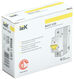 IEK MVA50-1-100-C