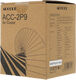 Устройство охлаждения(кулер) Accord ACC-2P9 Soc-AM5/AM4/1200/1700/1851 серебристый/черный 3-pin 22.7dB Al+Cu 100W 240gr brown box