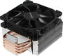 Устройство охлаждения(кулер) Accord ACC-4P12 Soc-AM5/AM4/1200/1700/1851 серебристый/черный 4-pin 31dB Al+Cu 180W 565gr brown box Устройство охлаждения(кулер) Accord ACC-4P12 Soc-AM5/AM4/1200/1700/1851 серебристый/черный 4-pin 31dB Al+Cu 180W 565gr brown box