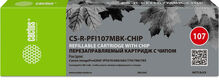 Картридж перезаправляемый струйный Cactus CS-R-PFI107MBK-CHIP (260мл) для Canon imageProGRAF iPF670/680/685/770/780/785 с чипом Картридж перезаправляемый струйный Cactus CS-R-PFI107MBK-CHIP (260мл) для Canon imageProGRAF iPF670/680/685/770/780/785 с чипом