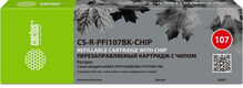 Картридж перезаправляемый струйный Cactus CS-R-PFI107BK-CHIP (260мл) для Canon imageProGRAF iPF670/680/685/770/780/785 с чипом