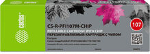 Картридж перезаправляемый струйный Cactus CS-R-PFI107M-CHIP пурпурный для Canon imageProGRAF iPF670/680/685/770/780/785 Картридж перезаправляемый струйный Cactus CS-R-PFI107M-CHIP пурпурный для Canon imageProGRAF iPF670/680/685/770/780/785