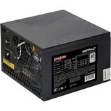 Блок питания 600W ExeGate 80 PLUS&reg; 600PPH-LT-S-OEM SC Exegate EX282044RUS-OEM-S (ATX, APFC, КПД 82% (80 PLUS)