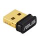 ASUS USB-BT540 // BT540 // Bluetooth 5.4 USB Adapter ASUS USB-BT540 // BT540 // Bluetooth 5.4 USB Adapter