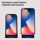 Беспроводное зар./устр. Buro CWC-QC5 15W 3A (QI) USB-C универсальное черный (CWC-QC5A15BK) Беспроводное зар./устр. Buro CWC-QC5 15W 3A (QI) USB-C универсальное черный (CWC-QC5A15BK)